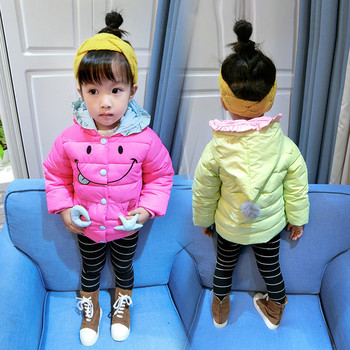 Παιδικό χειμωνιάτικο μπουφάν για κορίτσια με έγχρωμη κουκούλα  σε τρία χρώματα