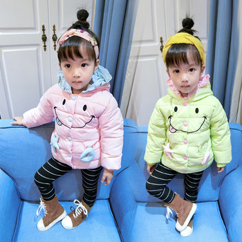 Детско зимно яке за момичета с цветна качулка и пухче в три цвята 