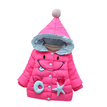 Детско зимно яке за момичета с цветна качулка и пухче в три цвята 