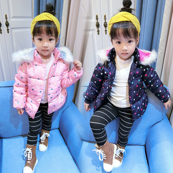 Παιδικό χειμωνιάτικο μπουφάν για κορίτσια με κουκούλα και χνούδι σε τρία χρώματα