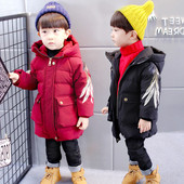 Βαμβακερό χειμωνιάτικο σακάκι με κουκούλα για αγόρια με κεντήματα σε μανίκια σε δύο χρώματα