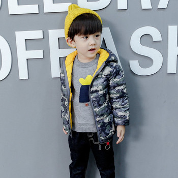 Παιδικό σακάκι καμουφλάζ άνοιξης-φθινοπώρου για αγόρια με κουκούλα