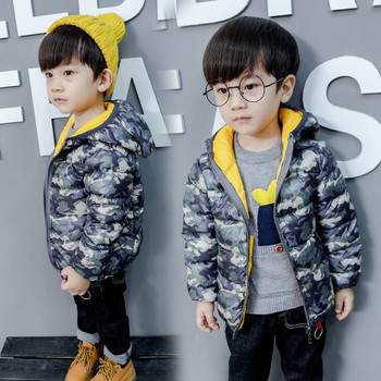 Παιδικό σακάκι καμουφλάζ άνοιξης-φθινοπώρου για αγόρια με κουκούλα