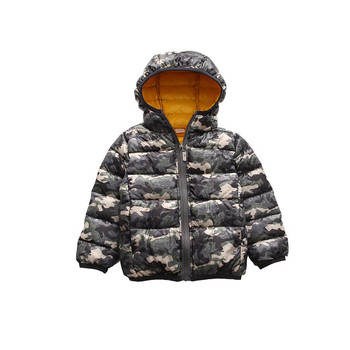 Пролетно-есенно камуфлажно детско яке за момчета с качулка 