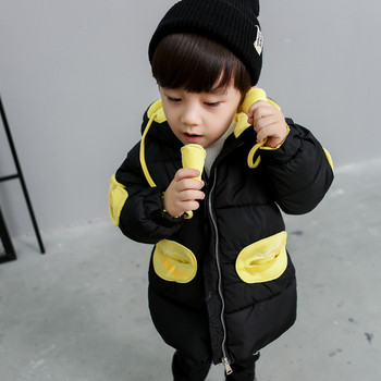 Детско дебело зимно яке за момчета с цветна качулка с уши и връзки 