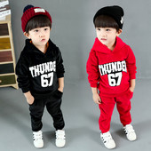 Αθλητικό σετ δύο επιπέδων με επιγραφή δύο χρωμάτων