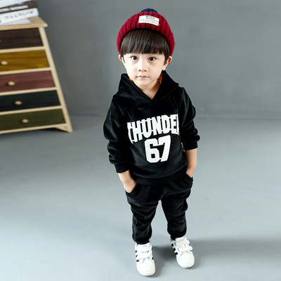 Αθλητικό σετ δύο επιπέδων με επιγραφή δύο χρωμάτων