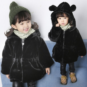 Παιδικό αρκουδάκι χειμώνα με αυτιά κατάλληλο για κορίτσια και αγόρια