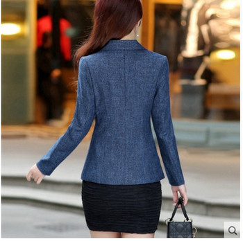 Спортно-елегантно дамско сако , 3 цвята