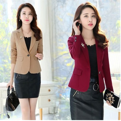 Дамско елегантно сако с V-образна яка