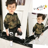 Παιδικό βαμβάκι καμουφλάζ πουλόβερ για τα αγόρια