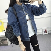 Пролетно-есенно дамско дънково яке тип `Boyfriend`