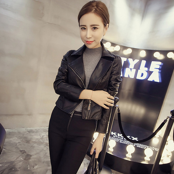 Модерно дамско яке от еко кожа,скъсен модел с декоративен цип на гърба