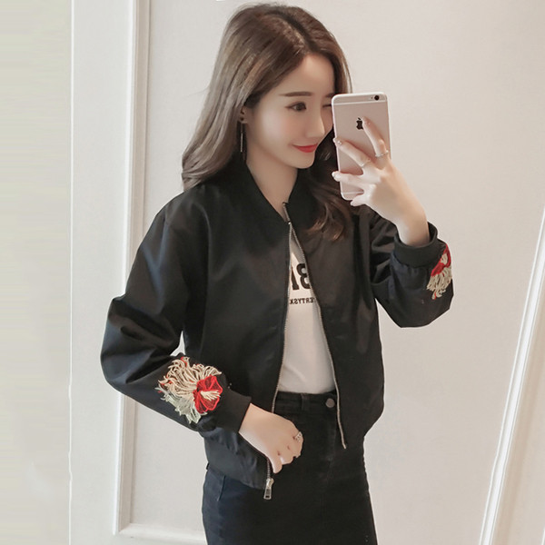 Νέο γυναικείο μπουφάν με κεντήματα στην πλάτη και μανίκια σε διάφορα χρώματα