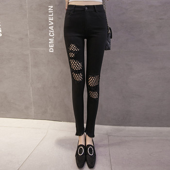 Νέα μοντέρνα παντελόνια με υψηλή μέση, κρόσσια και ματιών σε μαύρο χρώμα