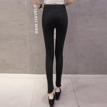 Нов модерен дамски панталон с висока талия, ресни и мрежести в черен цвят