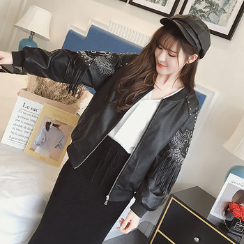 Дамско яке от еко-кожа с капси и ресни в черен цвят