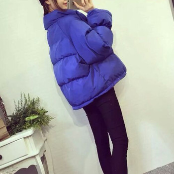 Спортно зимно дамско яке,широк модел в син цвят