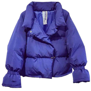 Спортно зимно дамско яке,широк модел в син цвят