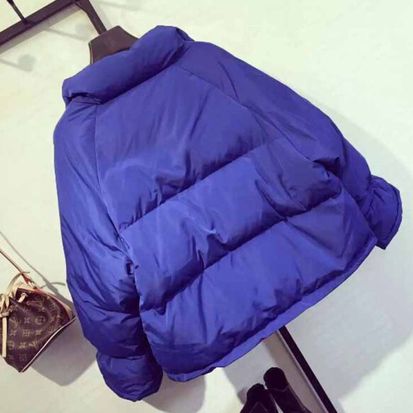 Αθλητικό χειμωνιάτικο σακάκι, φαρδιά μοτίβο σε μπλε χρώμα