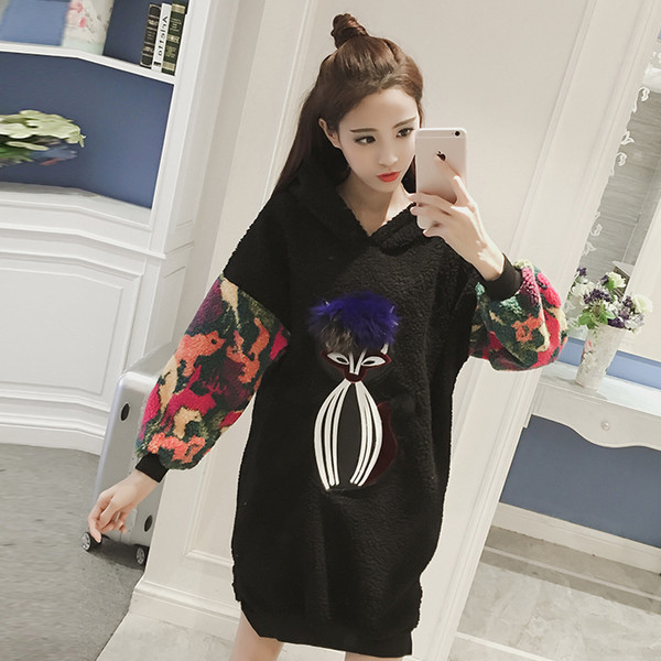 Φόρεμα αθλητικής φόρμας φθινόπωρο-χειμώνα με εμπρόσθια και πλάτη εφαρμογή