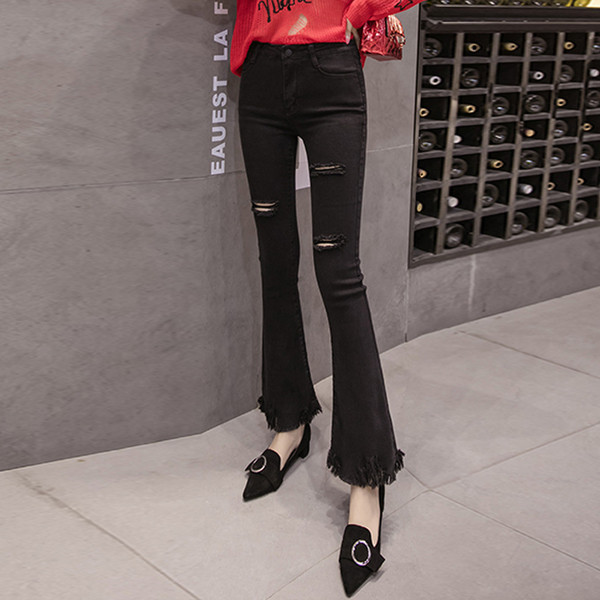 Αθλητικά κομψά γυναικεία τζιν Charlton, σχισμένα με μαύρο χρώμα