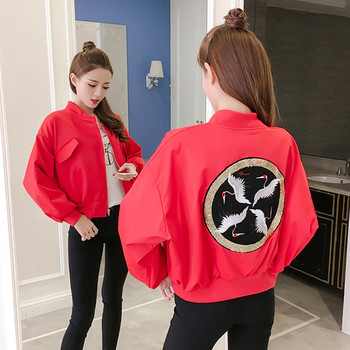 Ежедневно дамско яке с апликация на гърба в черен и червен цвят