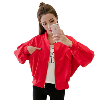 Ежедневно дамско яке с апликация на гърба в черен и червен цвят