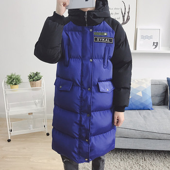 Unisex μακρύ χειμωνιάτικο σακάκι με έγχρωμη κουκούλα και μανίκια, σε διάφορα χρώματα