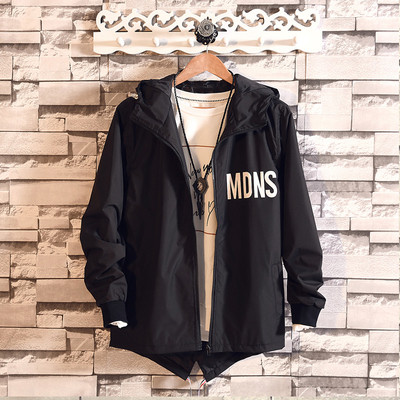 Καθημερινή σακάκι με κουκούλα σε δύο χρώματα