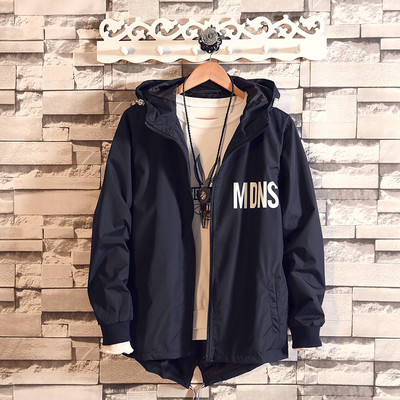 Καθημερινή σακάκι με κουκούλα σε δύο χρώματα