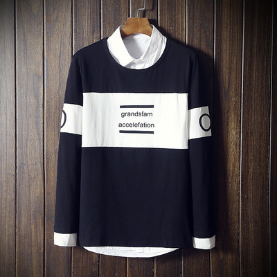 Ανδρική μπλούζα με μακριά μανίκια και γιακά