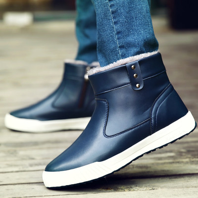 Ανδρικές κουβέρτες με επίπεδη τρίχρωμη κάλτσα