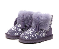 Μοντέρνα μωρά για κορίτσια με χνούδι και φούντα σε πολλά χρώματα