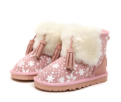 Μοντέρνα μωρά για κορίτσια με χνούδι και φούντα σε πολλά χρώματα