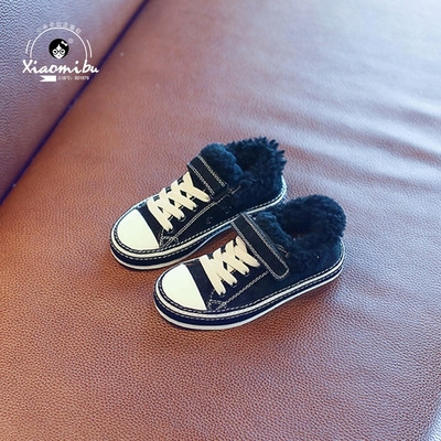 Παιδικά πάνινα παπούτσια για τα κορίτσια φθινόπωρο-χειμώνα με χνούδι