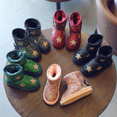 Σύγχρονα αγόρια για κορίτσια - πολύ ζεστά και λαμπερά