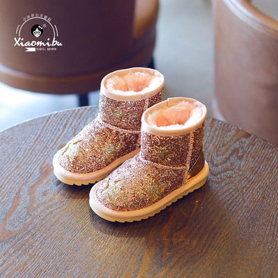 Σύγχρονα αγόρια για κορίτσια - πολύ ζεστά και λαμπερά