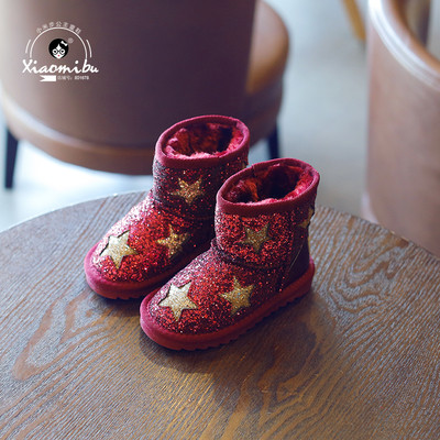 Σύγχρονα αγόρια για κορίτσια - πολύ ζεστά και λαμπερά