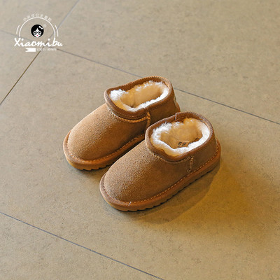 Καθημερινές χαμηλές μπότες για κορίτσια σε τέσσερα χρώματα