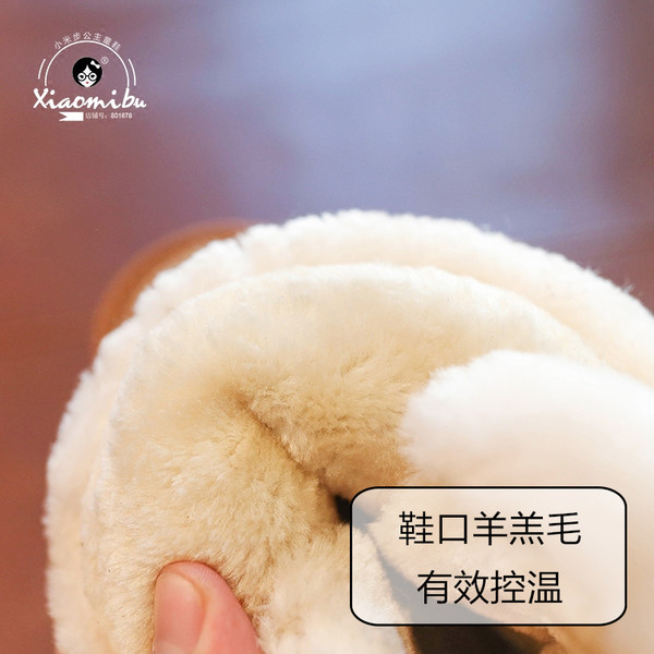 Ζεστές μπότες παιδιών σε πέντε χρώματα με χνούδι και περιθώρια