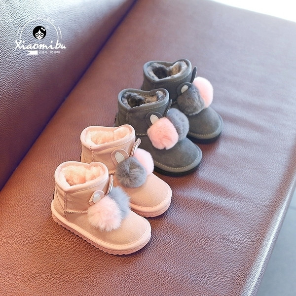 Стилни детски боти за момичета с пухчета в три цвята