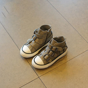 Τρισάρχες αθλητικές κάλτσες με ιμάντες