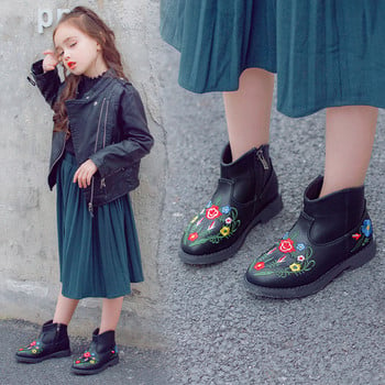Μοντέρνα μπότες για κορίτσια με φυτική διακόσμηση