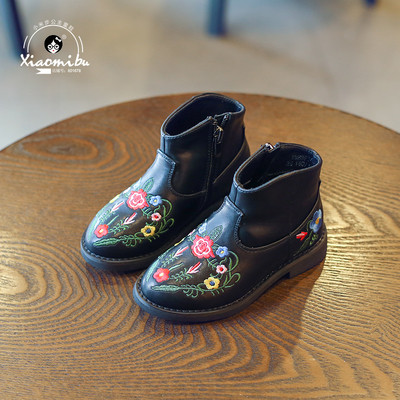 Μοντέρνα μπότες για κορίτσια με φυτική διακόσμηση