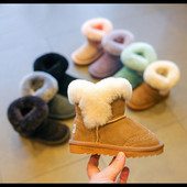 Παιδικές μπότες για κορίτσια με χνούδι σε διάφορα χρώματα