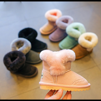 Παιδικές μπότες για κορίτσια με χνούδι σε διάφορα χρώματα