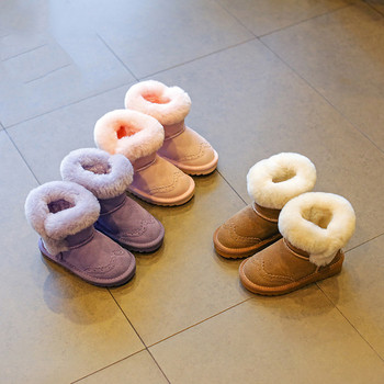 Παιδικές μπότες για κορίτσια με χνούδι σε διάφορα χρώματα