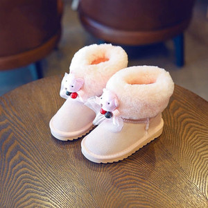 Ζεστά αγόρια για κορίτσια με φτερό και μέλι