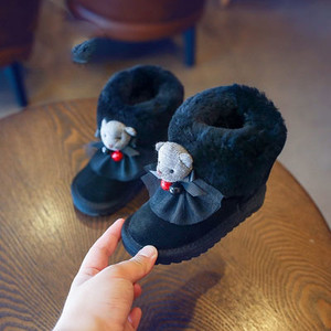 Ζεστά αγόρια για κορίτσια με φτερό και μέλι